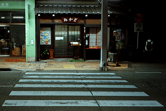Pedestrian crossing at night